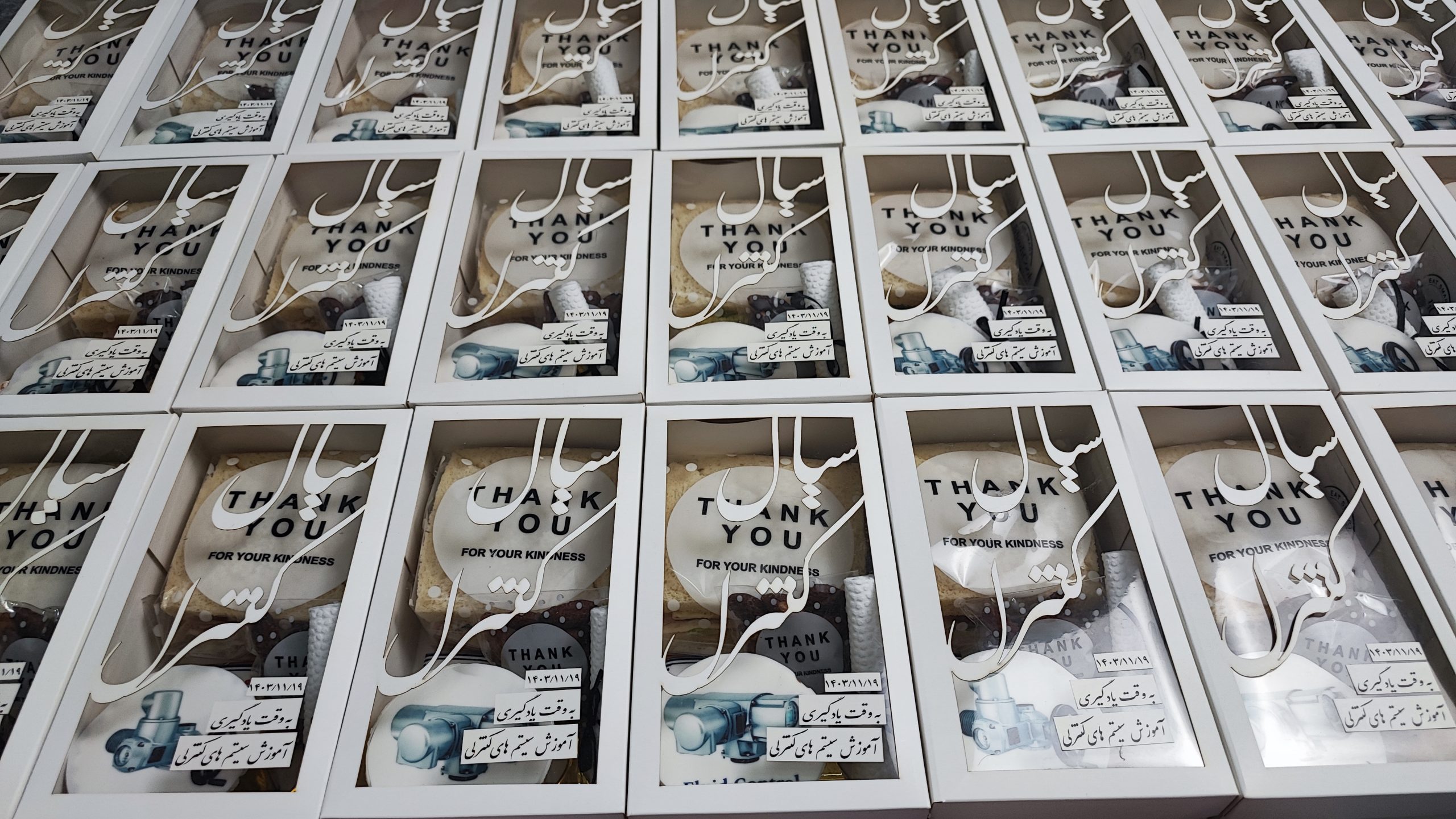 کنگره جراحان ارتوپد ایران scaled