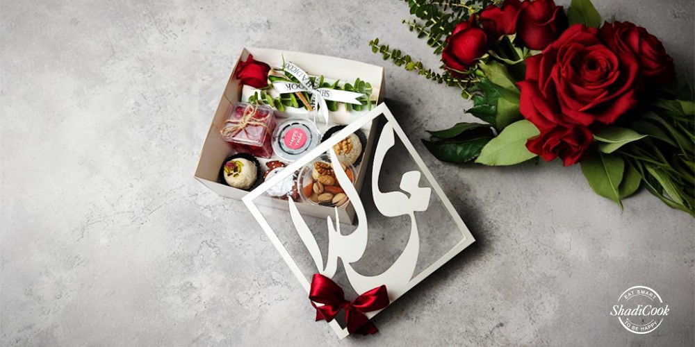 پک پذیرایی شب یلدا شادی‌ کوک