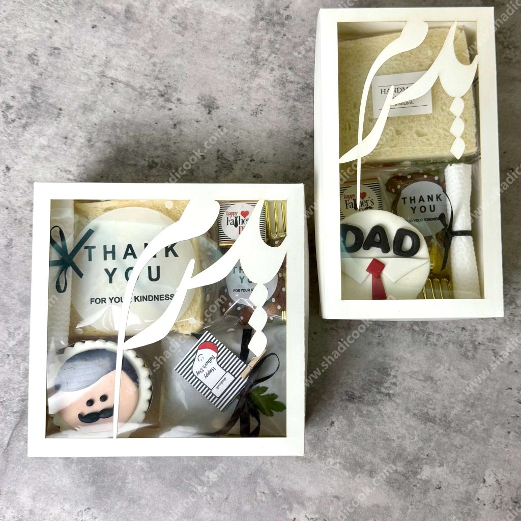 پک مناسب روز پدر